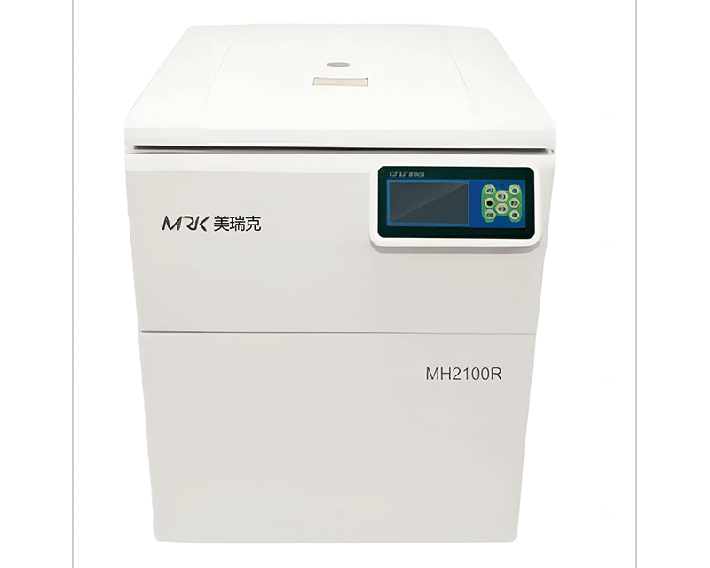 MH2100R高速冷凍離心機(jī)